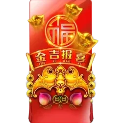 Rising
Fortunes — Slot