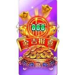 Endless
Treasure — Slot